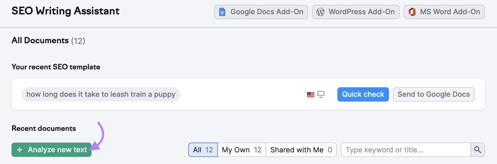 Кнопка «Анализ нового текста» в SEO Write Assistant